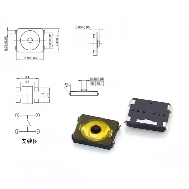 10/100PCS Interruptor Táctil 2 - Smart Home Yellow reseña y precio