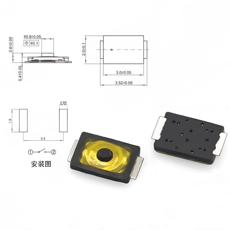 10/100PCS Interruptor Táctil 2 - Smart Home Yellow reseña y precio